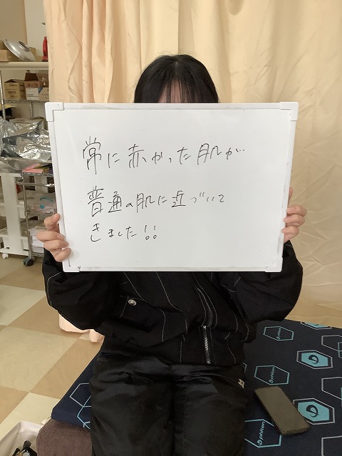 匿名様　菊池郡菊陽町光の森在住　肌の赤み